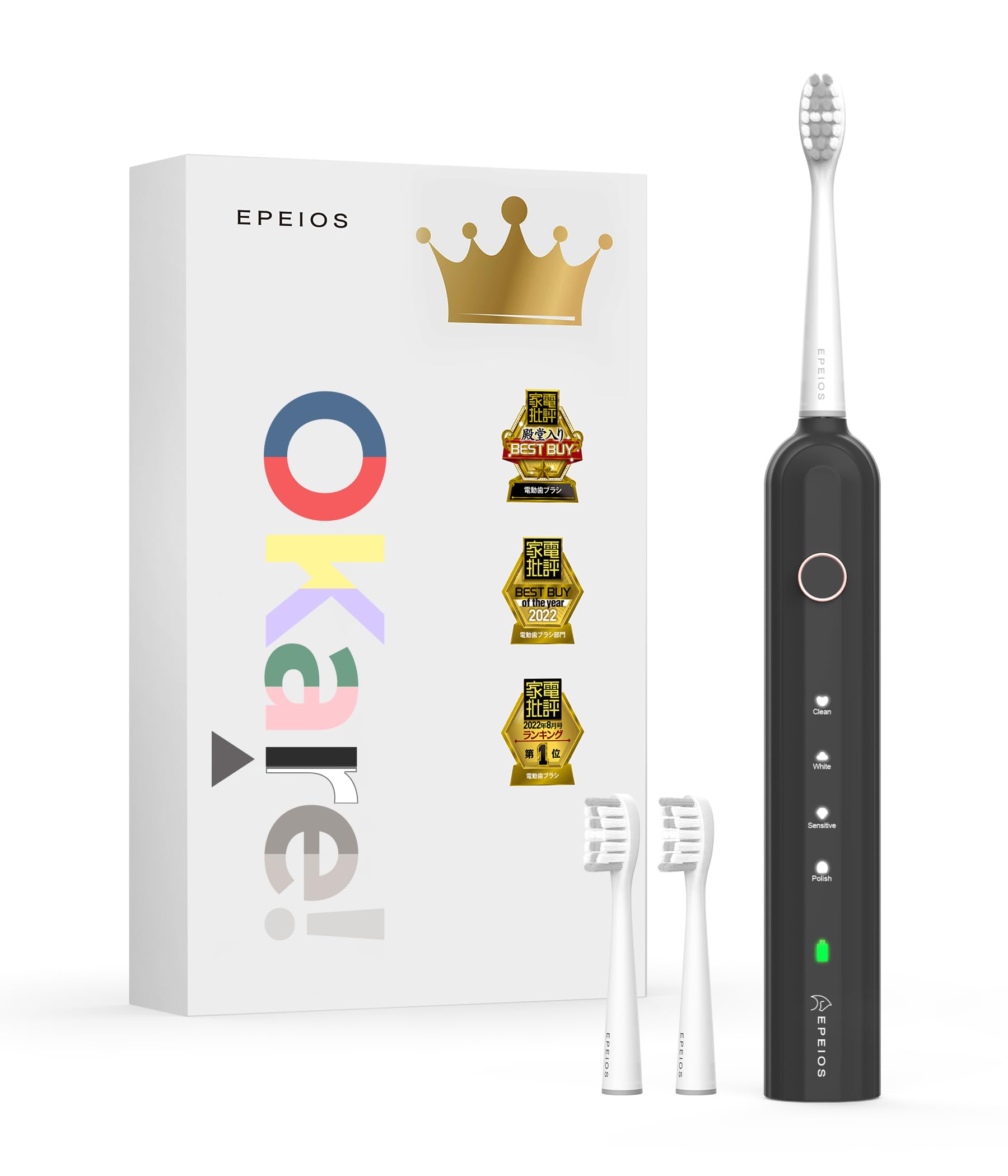 

of the 2024 Best Buy Award in the Appliance Awards the third consecutive and inducted into the Hall of Epeios Sonic Electric 2 Brush IPX7 180 Days of