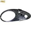 Pair For Mercedes Benz C230 2003-2007 Front Bumper Fog Light Grille Cover Bezel
