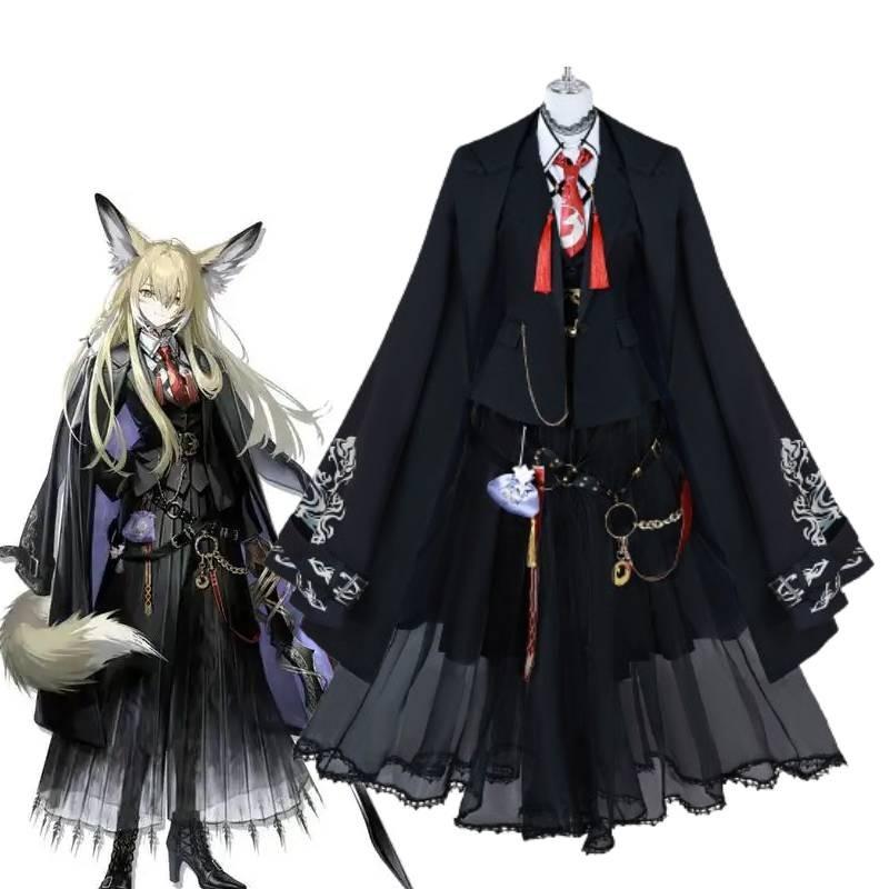 Vulpisfoglia Arknights Cosplay Costumes Role Play Halloween Performance Stage