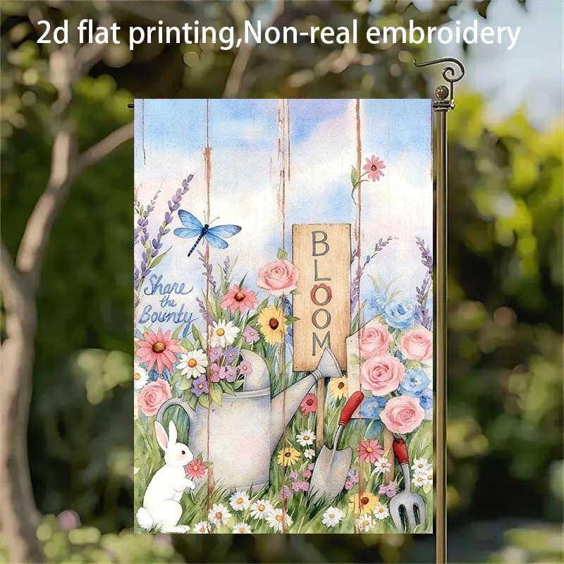 2D Flat, 1pc, 2D Flat Printing, Garden Flag "Blooming Garden" Floral Rabbit Pattern, Polyester Material, Multiple Sizes, Machine Washable and Durable