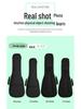 Rockman Ukulele Case: Padded Double-Shoulder Bag for 23" & 26" Ukuleles