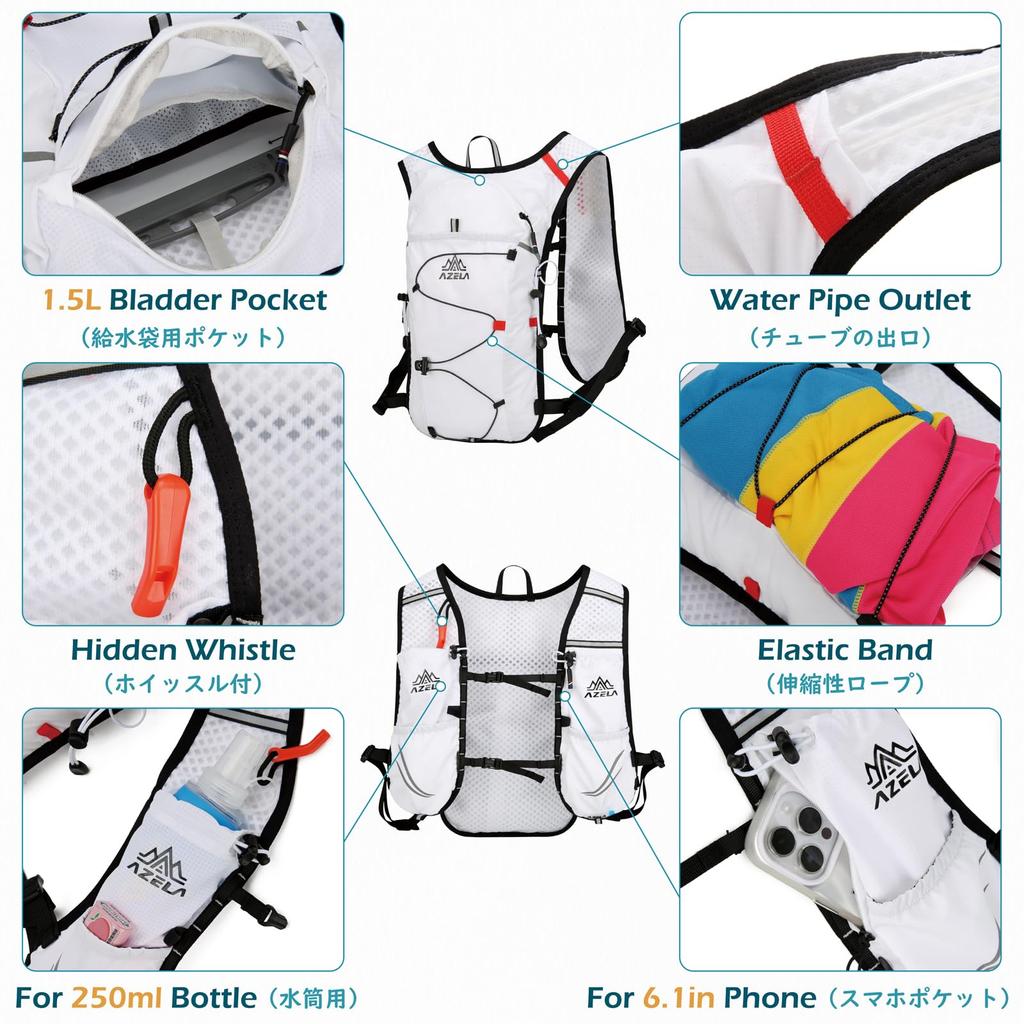 TRIWONDER Running 10L Large Trail Running Hydration Reflective with Lifesaving for Hakone and Bicycles Includes Water One Backpack, Capacity, Bag,