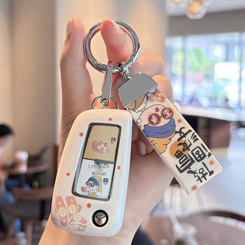 Personalized Key Case for Nissan Qashqai, Tiida, Kicks, and Dongfeng Kuaixiang - Elite Folding Shell