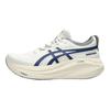 ASICS  Gel Nimbus 27 Track Club Women Sneakers Cream Birch Indigo-Blue 1012B812-200