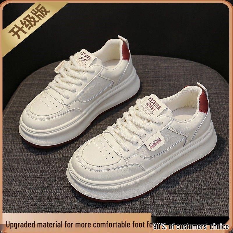 Prodyšné bílé dámské tenisky se silnou podrážkou; Trendy, univerzální boty ve stylu korejském, zvyšující výšku, ležérní skate boty na léto.