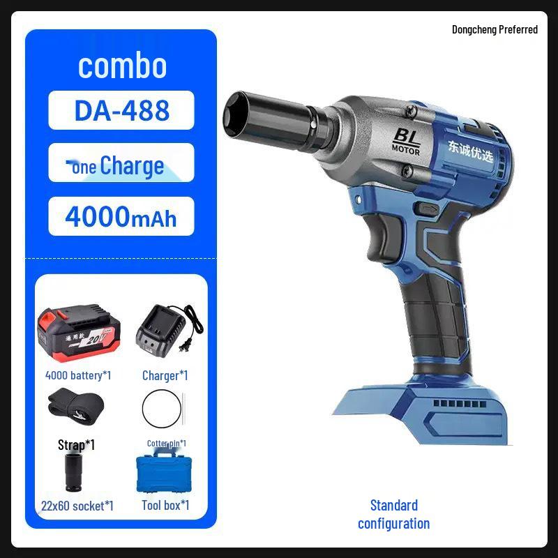Dongcheng 488 High Torque Brushless Electric Impact Wrench with Lithium Battery and Industrial Grade Accessories