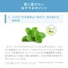 in WELEDA Rosemary Scalp Cleansing Super Cool 200g Hair Scalp Scalp Hair Head Bitter Herb Naturally Derived Birthday Gift [Official] [Made Japan]