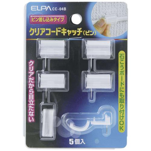 ELPA Clear Cord Catch Wiring Cable Bundle Pin Insertion Type 5 Pieces CC-04B (Pin)