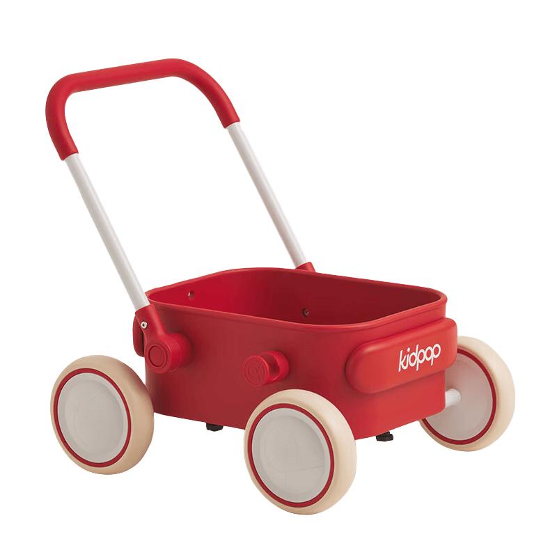 Kidpop Multi-functional Baby Walker