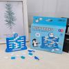 Saving Penguin Children'S Puzzle Toys Pushing Wall Parent-Child Fun Board Game Toys