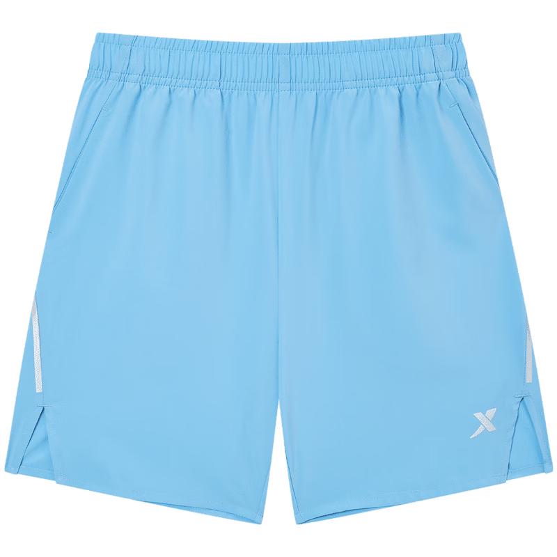 Xtep Boys' Skin-Friendly Woven Athletic Shorts
