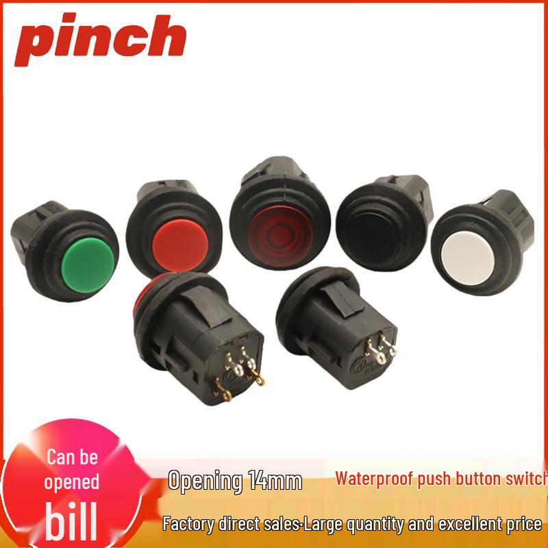 14MM Round Waterproof Snap-in Switch, 2-Pin, Normally Open, Self-Reset, Self-Locking Button