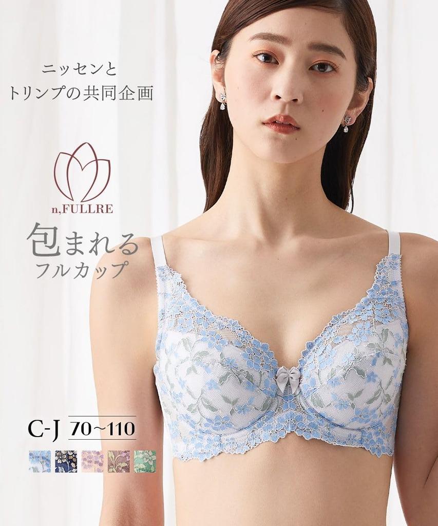 lace full cup bra Night Navy E80 [Nissen] Bra, High-side (small flowers) (Japanese lace) (Triumph) (n, FULLRE) (forget-me-not pattern)