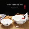 Ceramic Rooster Bowl: Versatile Serving Bowl for Rice, Soup, Noodles, and Hotel Tableware.