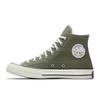 Classic's Patriotic Converse Canvas Shoes Men's Shoes Women's Shoes High and Low Top Casual Couple Shoes Putian