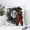 Together They Fight Goku Dbz Super Saiyan Square Pillow Case Cushion Cover Novelty Decorative Pillowcase For Home 40X40Cm