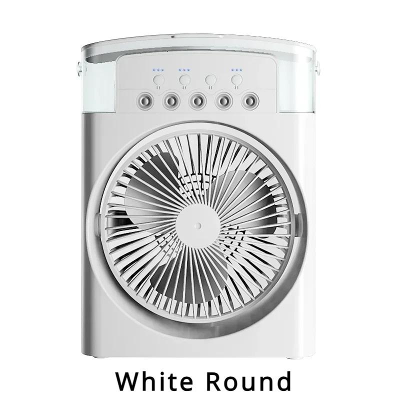 

Portable Mist Fan 3 in 1 USB Electric Air Conditioner with LED Night Light and Water Mist Humidifier for Home белый