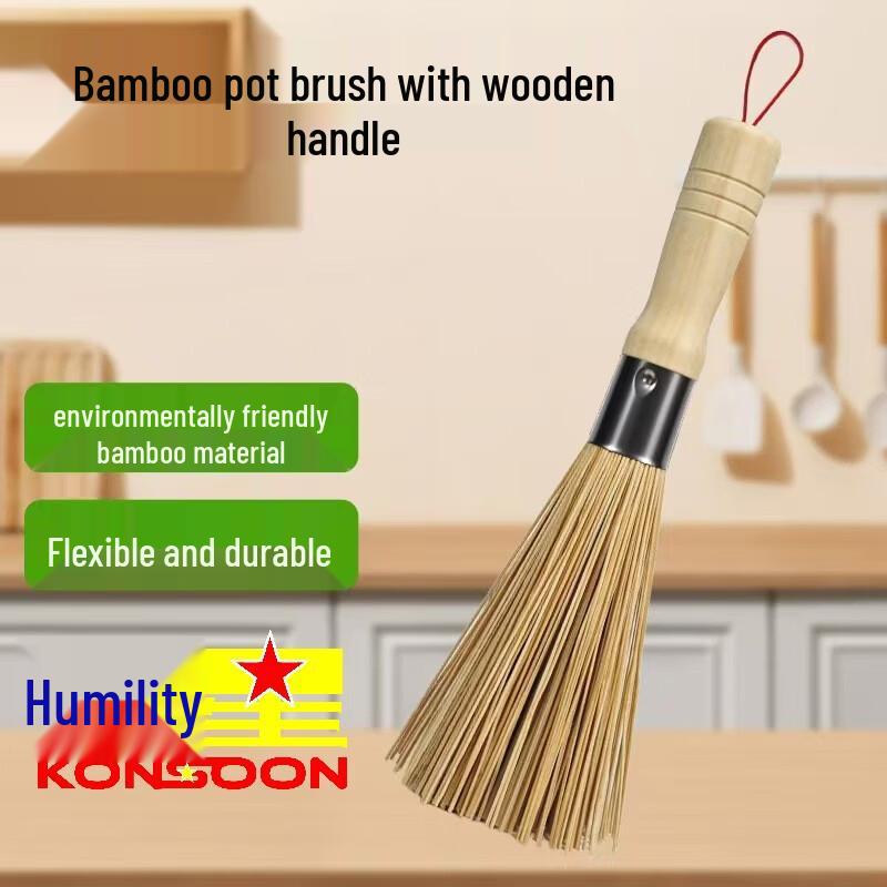 Qianxing Natural Bamboo Pot Brush (10-Pack)