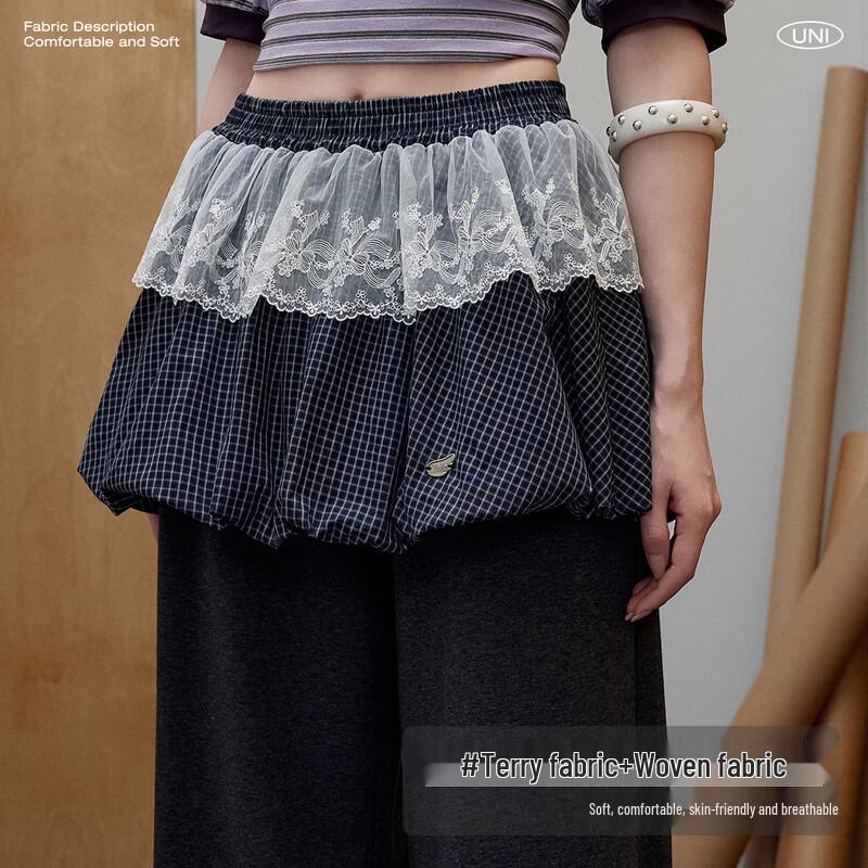 UNIFREE Women's Lace Trim Wide-Leg Casual Pants