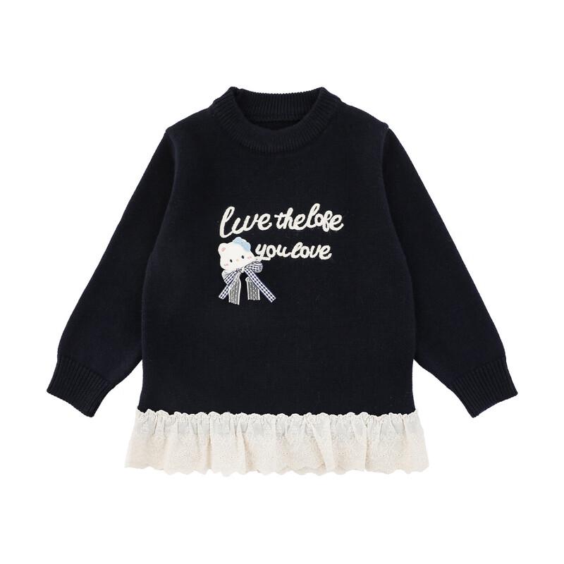 Youyou Girls 2025 Winter Wool Blend Knit Cardigan 120 cm