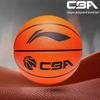 Li-Ning CBA Indoor/Outdoor Basketball