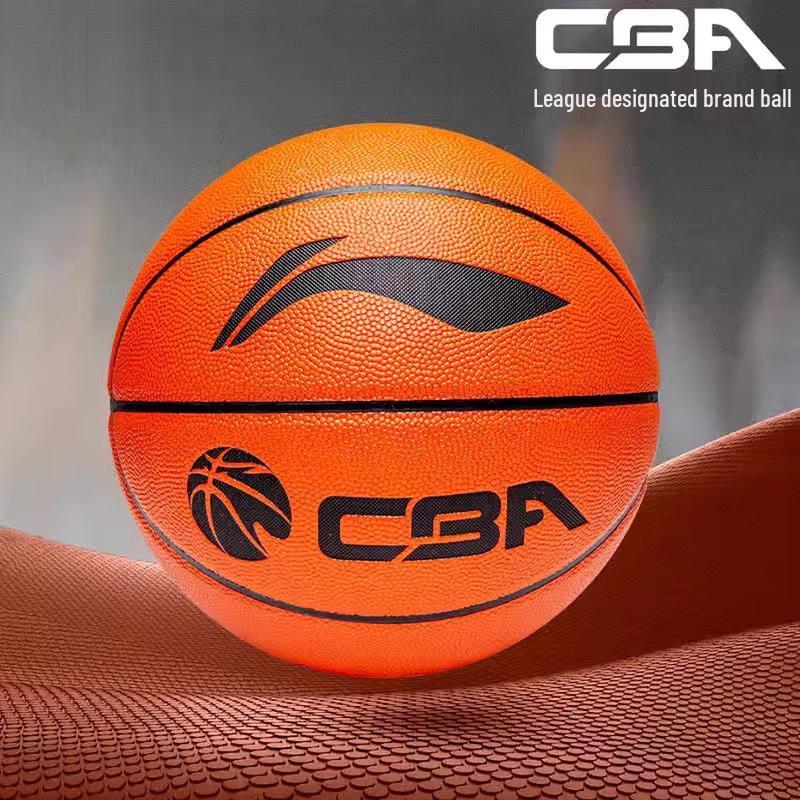 Li-Ning CBA Indoor/Outdoor Basketball