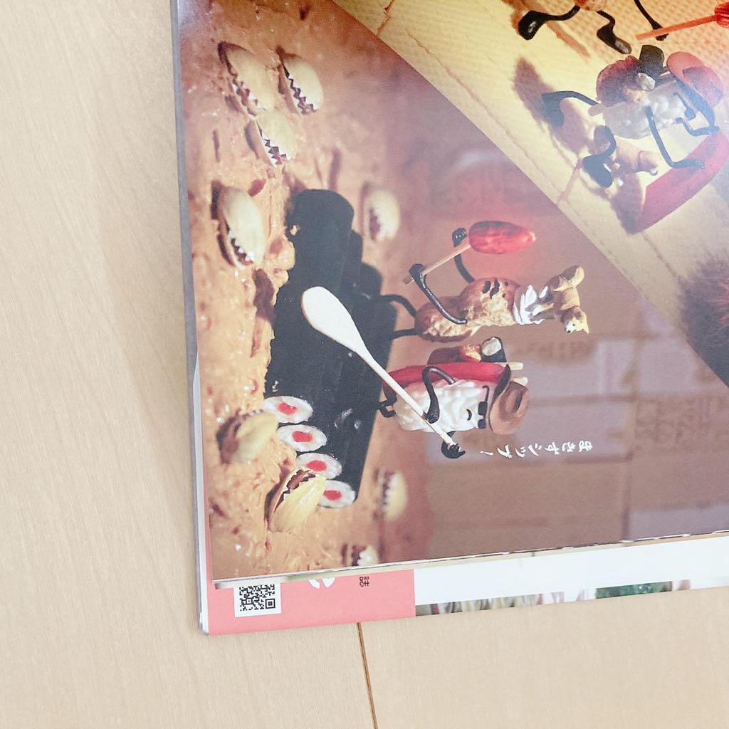 [USED] Sushi came out every time Sushi came to buy clothes Tanaka Tatsuya Picture book