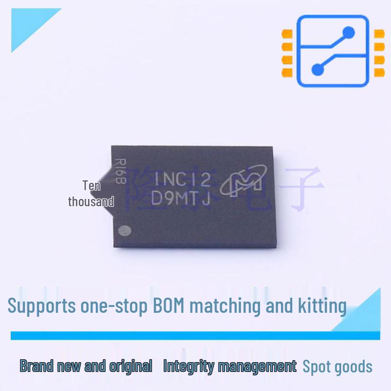 

2Gb DDR2 SDRAM Memory Chip MT47H128M16RT-25E IT:C FBGA-84