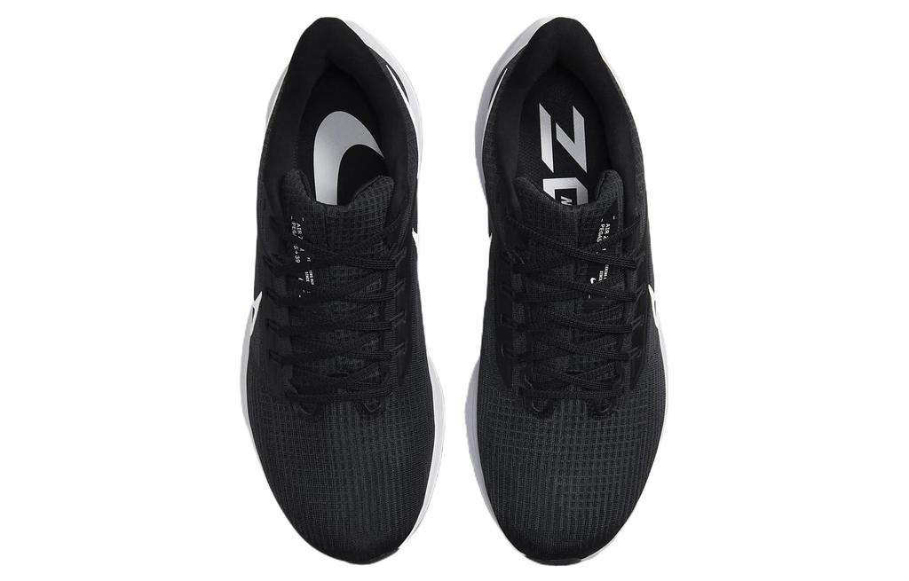 Nike Air Zoom Pegasus 39 Nero Grigio Fumo Scuro Extra Larga DM0174-001