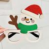 Weihnachts-Maskerade-Brillengestelle - Festliche Baum- & Geweih-Designs für Verkleidungspartys für Erwachsene & Kinder