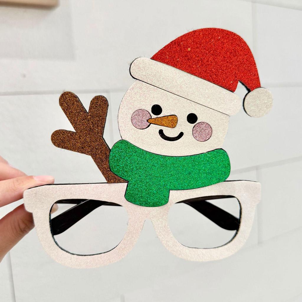 Weihnachts-Maskerade-Brillengestelle - Festliche Baum- & Geweih-Designs für Verkleidungspartys für Erwachsene & Kinder