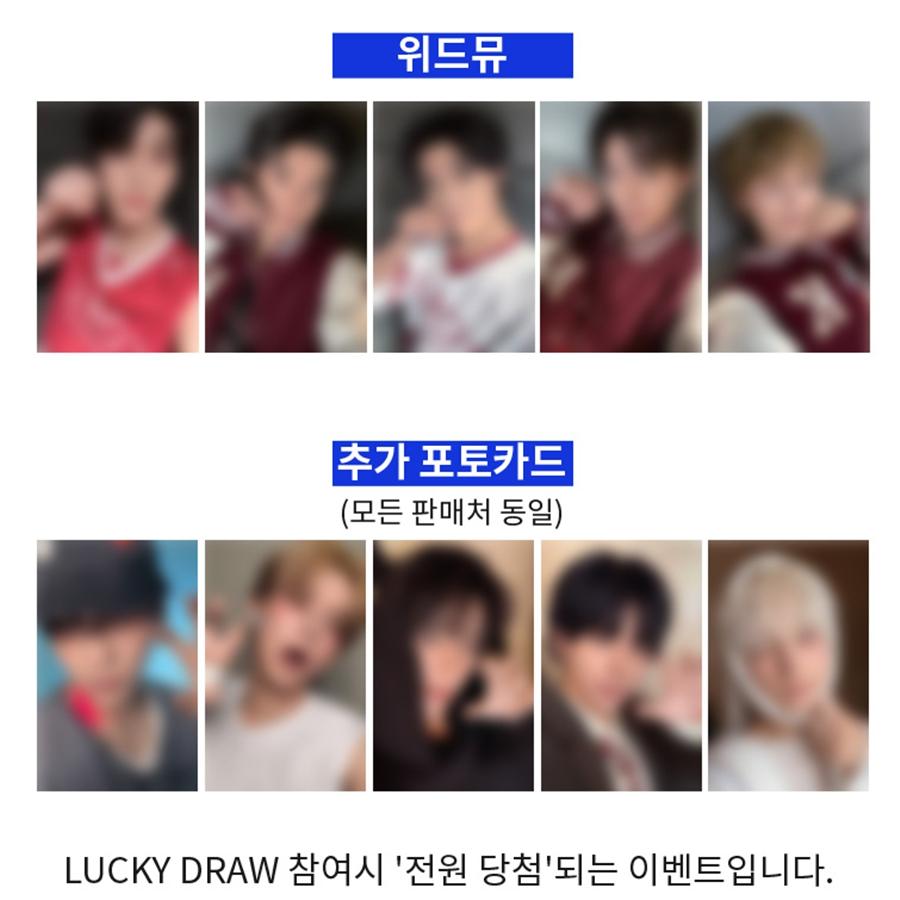 

[Попереднє замовлення] [+Розіграш] TOMORROW x TOGETHER Star Chapter [TOGETHER] Afterglow Ver.