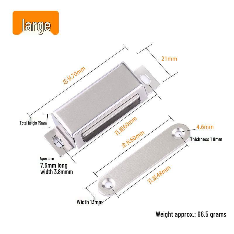 Stainless Steel Magnetic Cabinet Door Catch with Strong Adhesion