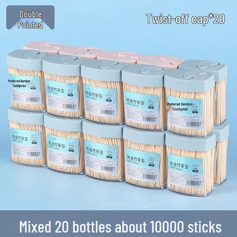 Zebian Premium Commercial Double-Headed Bamboo Toothpicks