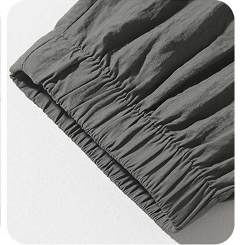 Men's Summer Loose Fit Tapered Casual Pants