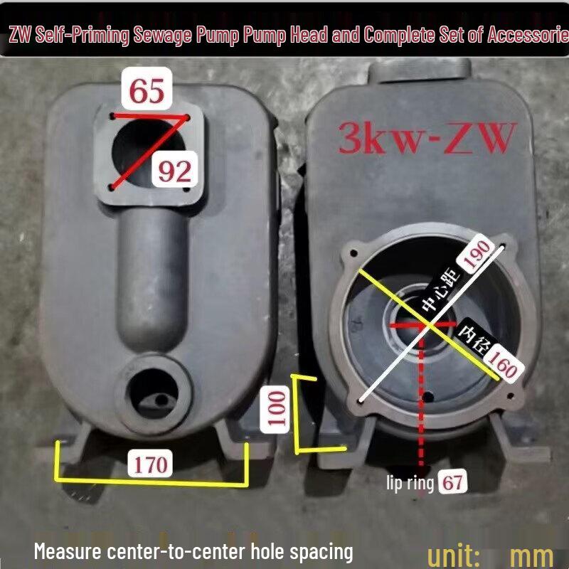 

YunDuo Zw3kw Self-priming Sewage Pump Head