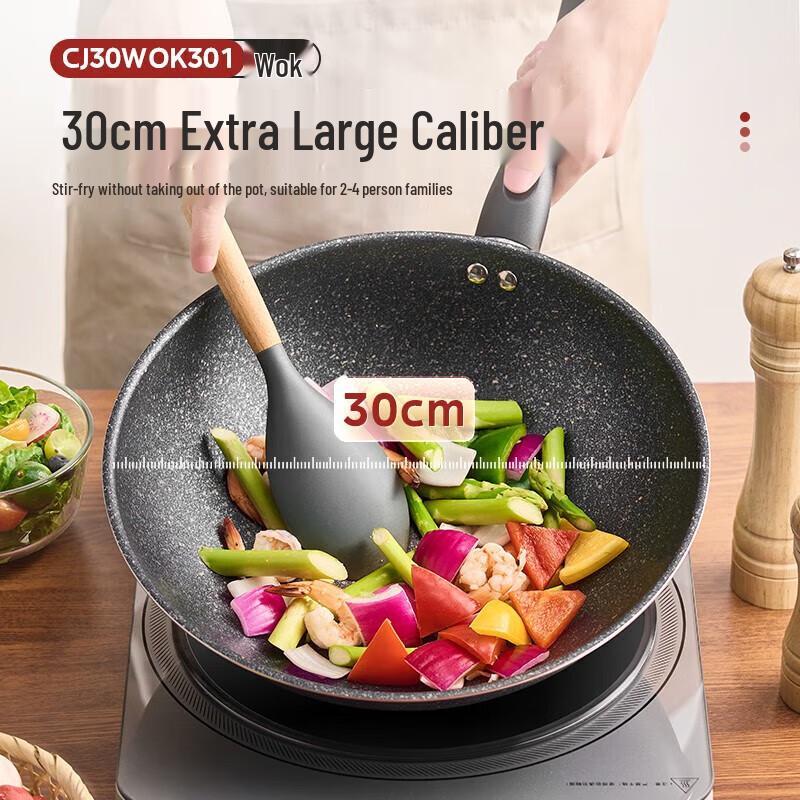 Midea 30cm Non-stick Wok with Lid