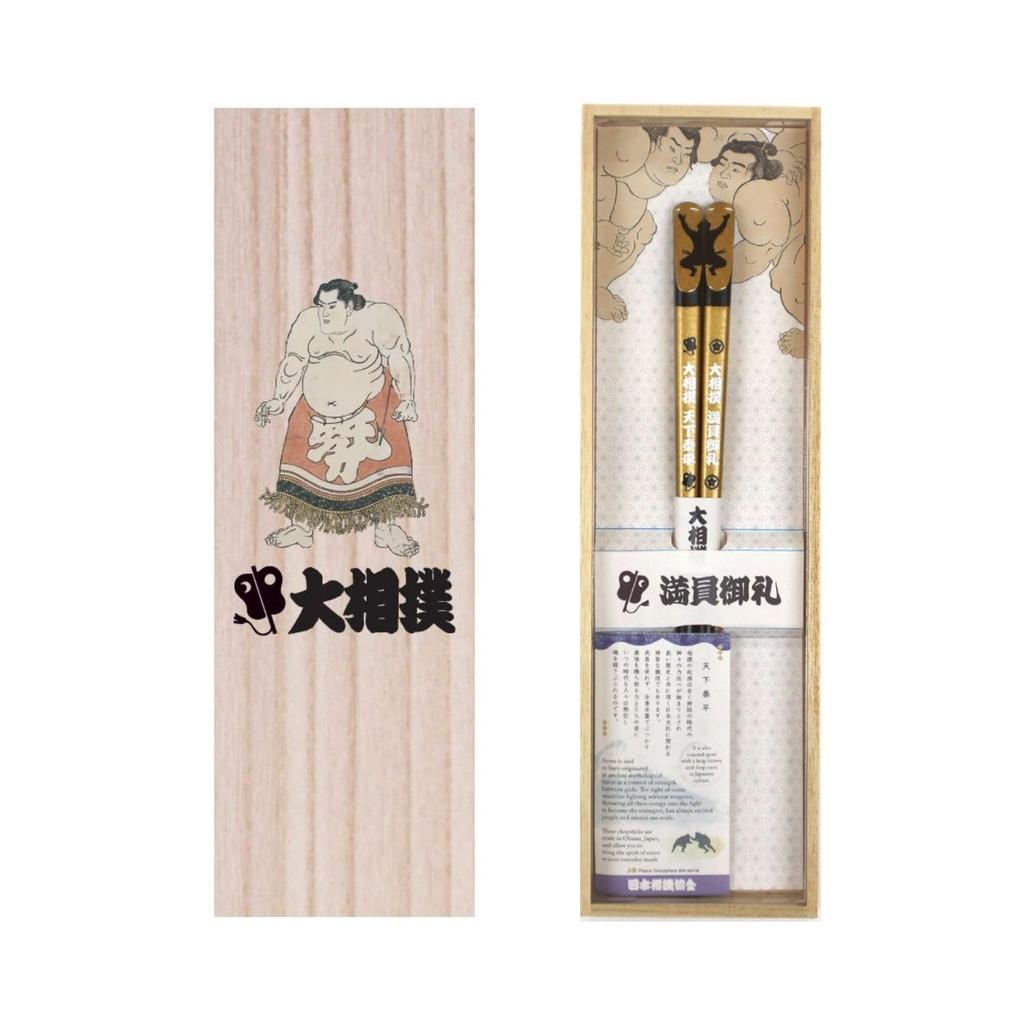 Aoba Natural Wood Chopsticks Gift Tensoge Sumo 561644 Set, Design, 23cm,