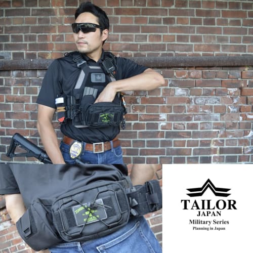TAILOR JAPAN Military Tactical Airsoft Utility Pouch for Men, Multi-Functional Accessory Storage, Molle Closure, 1000D Nylon (Black)