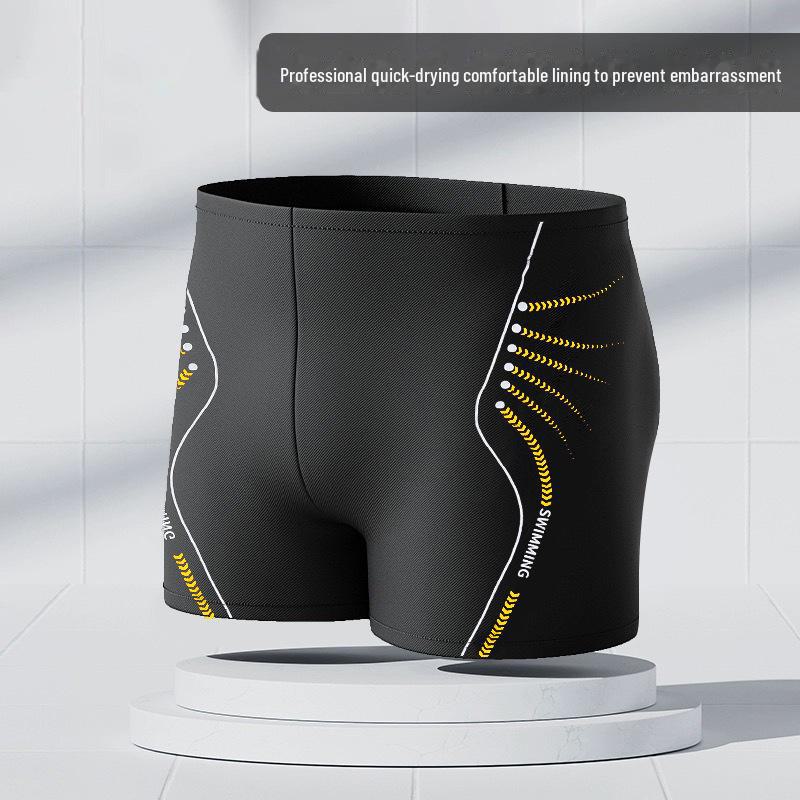 Men's Quick-Dry Nylon Swim Trunks - Simple Fashion Hot Spring Swimwear