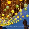 Airiui Outdoor Decorative Icicle & Cotton Ball String Lights