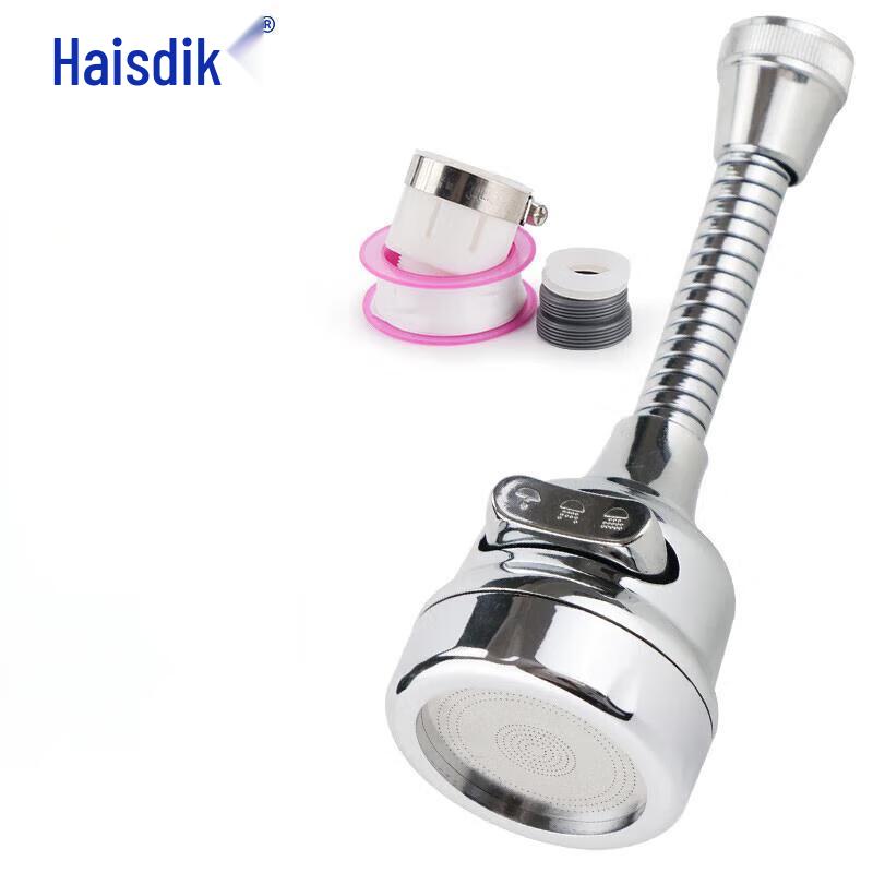 Haisdike Faucet Universal Swivel Extension with 3 Spray Modes