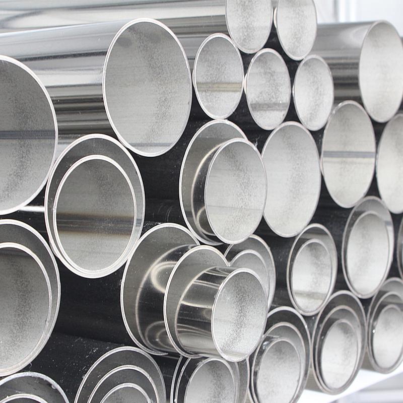 Thickened 304 Stainless Steel Tube Seamless