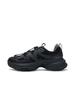 Discovery Expedition Bellis (Black)