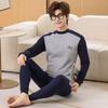 Teen Boys' Cotton Underwear & Knitwear Set - Mid-Large Sizes for Junior High Students