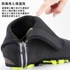 ROCKBROS Cycling Shoe Covers, Cold Weather, Windproof, Water-Repellent, Compatible with Binding Shoes, Reflective, Non-Slip, Unisex, Size M
