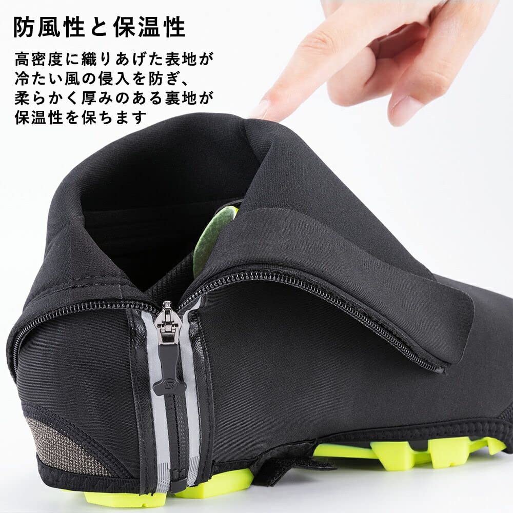 ROCKBROS Cycling Shoe Covers, Cold Weather, Windproof, Water-Repellent, Compatible with Binding Shoes, Reflective, Non-Slip, Unisex, Size M
