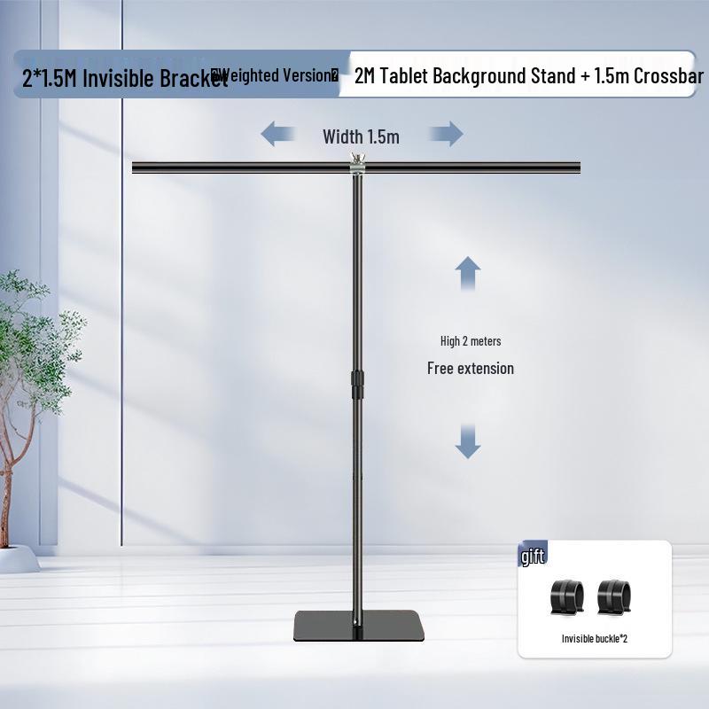 Rui Fu Tu 2x2m Telescopic Photography Background Stand Frame