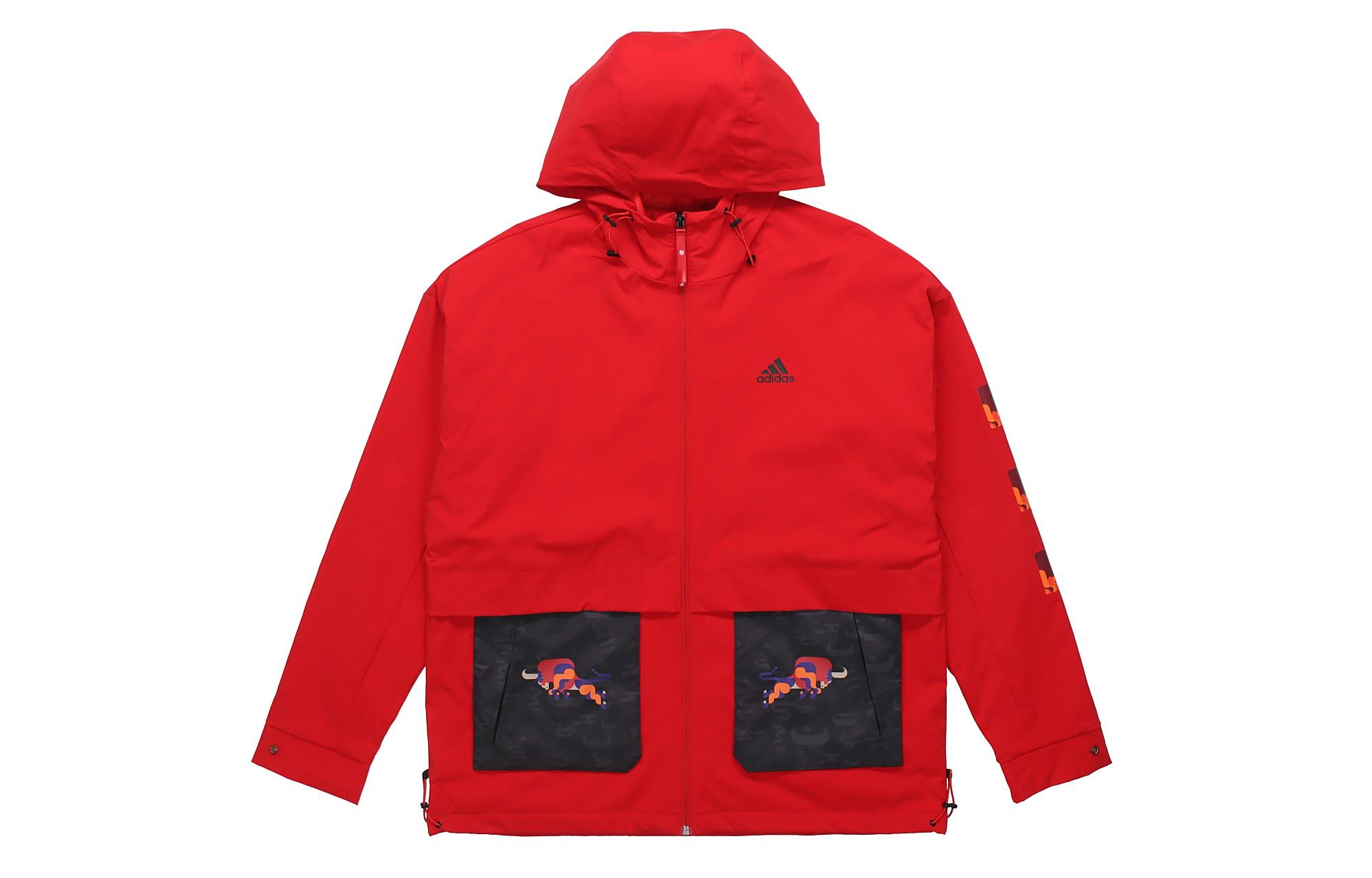 Adidas CNY Collection Jacket Men s Red GP1822 M