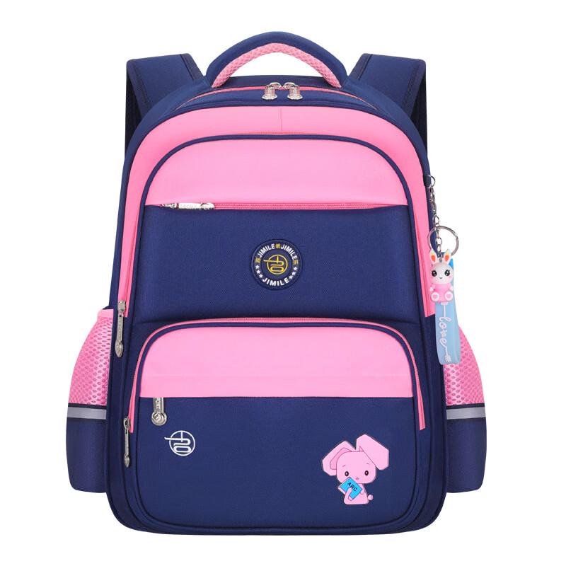 Sailenaji Jmiler Kids School Backpack